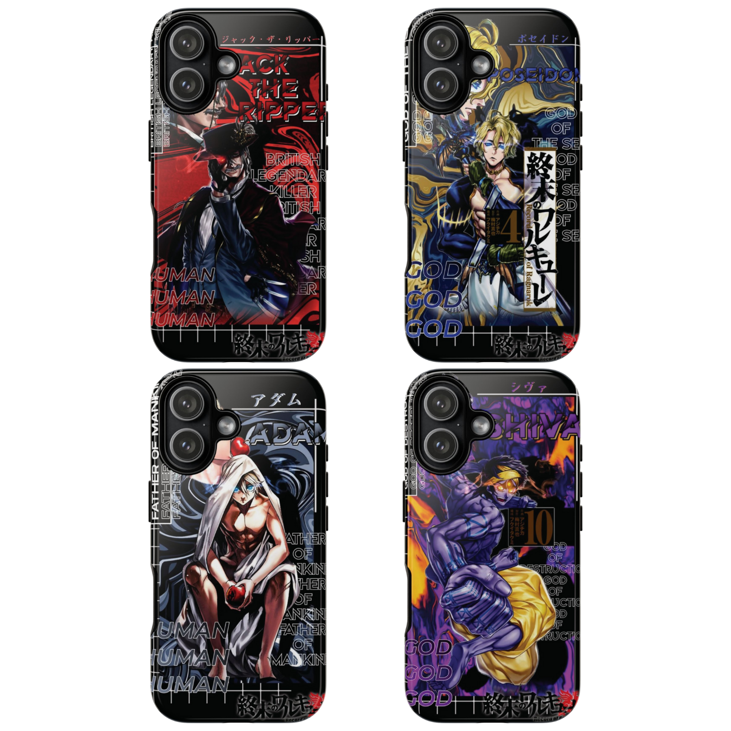 4 Style Jack the Ripper, Medusa, Shiva, Poseidon Record of Ragnarok Inspire custom Anime Phone Case Collection for iPhone 17-11, Samsung S25-S21