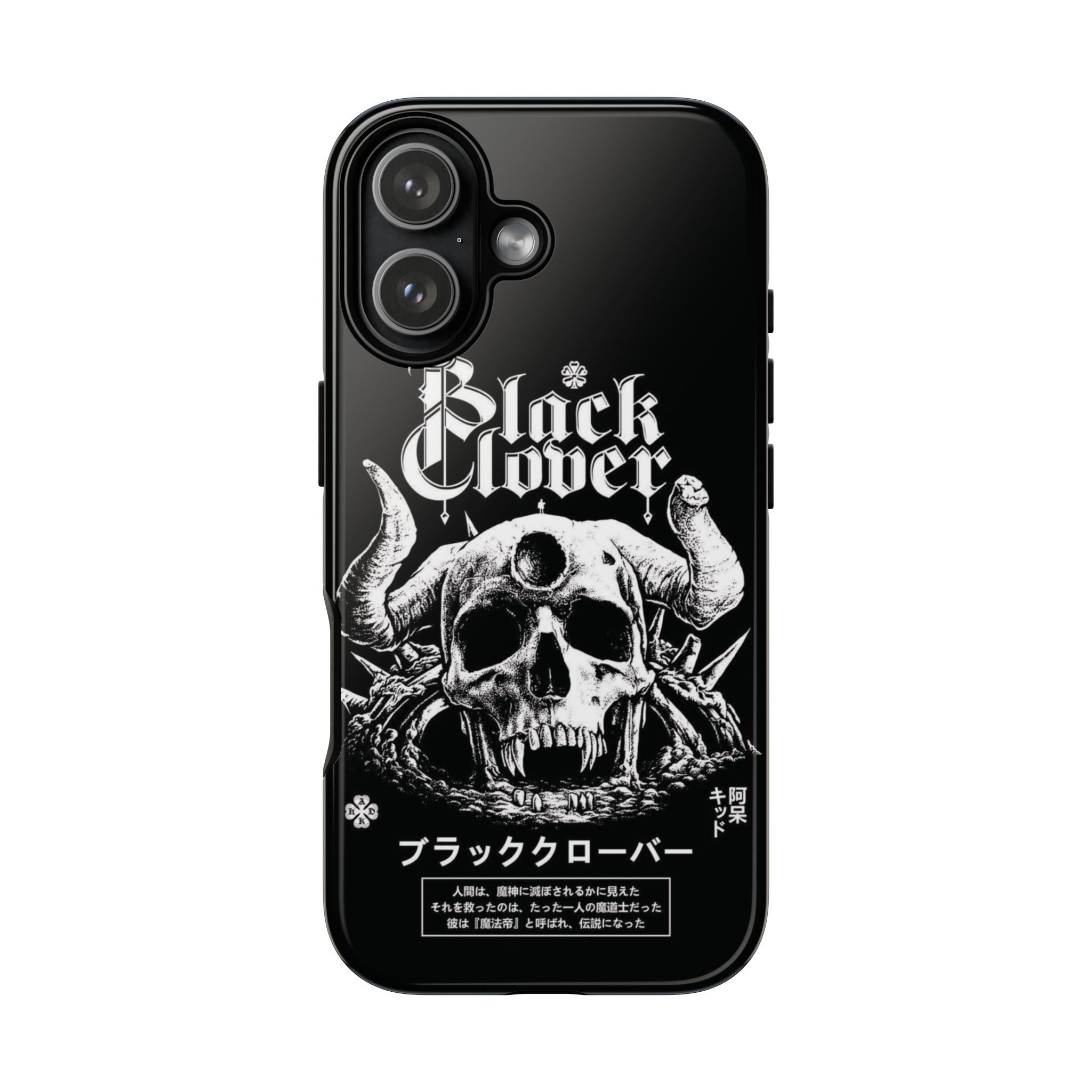 6 Style Asta & Yuno Black Clover Inspire custom Anime Phone Case Collection for iPhone 17-11, Samsung S25-S21